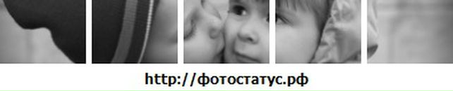 Ріта Вереснюк фотография #8 (источник - https://vk.com/id34647011)