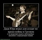 Фотография Николаева Игоря