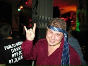 Фотография Ленского Дмитрия