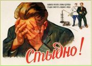 Илья Лебедев фотография #44 (источник - https://vk.com/id717700)