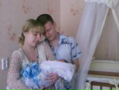 Фотография Роговской Александры