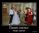 Діма Рубан фотография #50 (источник - https://vk.com/id3274834)