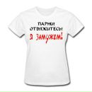 Persikovyi Sandorik^^ фотография #39 (источник - https://vk.com/id80968282)