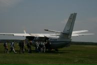 Ігор Когут фотография #36 (источник - https://vk.com/id10204376)