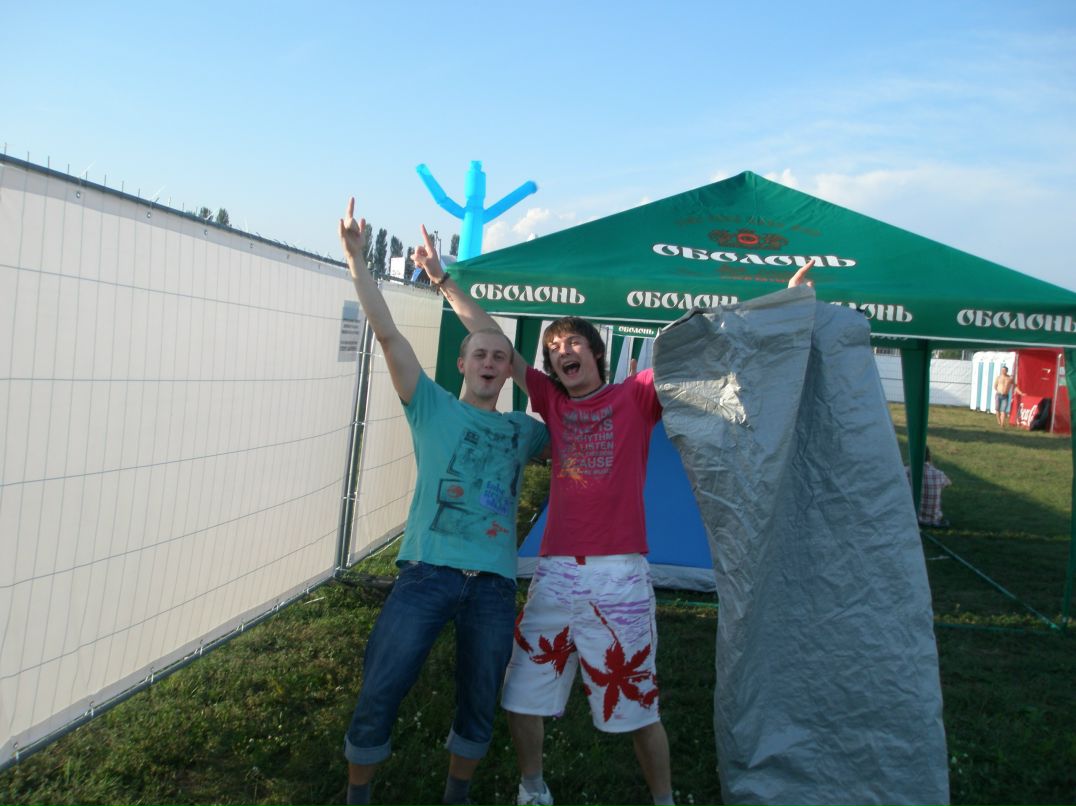 Rita Sobchak фотография #48