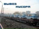 Ілля Кот фотография #20 (источник - https://vk.com/id233162366)