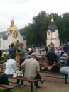 Назарій Петрів фотография #44 (источник - https://vk.com/id122337620)