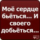 Маша Мілинська фотография #1