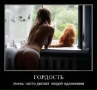 Денис Цветков фотография #40 (источник - https://vk.com/id2893261)