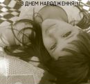 Юлічка Друцул фотография #19 (источник - https://vk.com/id110567980)