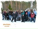 Фотография Ивашовой Ольги