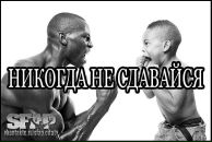 Фотография Горшкова Владимира