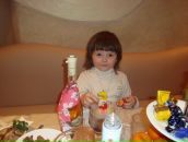 Роксолана Васів фотография #39 (источник - https://vk.com/id43699541)