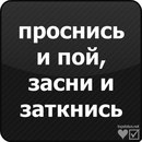 Андрій Коляденко фотография #12 (источник - https://vk.com/id158788091)