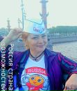 Фотография Крутышки Элис
