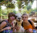 Фотография Ермошенко Нины