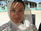 Фотография Кочневой Натальи