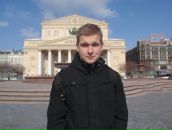 Фотография Таболина Артёма