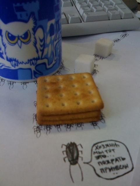 Smoke Master фотография #50