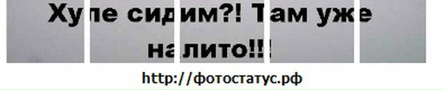 Віталій Євтодюк фотография #13 (источник - https://vk.com/id57076607)