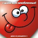 Маріна Боянецька фотография #38 (источник - https://vk.com/id156676972)