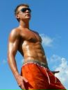 Фотография Стас Pleyboy