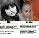 Євген Ластеженко фотография #19 (источник - https://vk.com/id32909932)