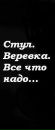 Віка Мазуревич фотография #9 (источник - https://vk.com/id145812600)