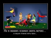 Софія Малик фотография #20 (источник - https://vk.com/id23202425)