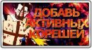 Дініс Кузьмук фотография #36 (источник - https://vk.com/id136681044)