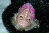 Фотография Приходько-Тренихиной Александры