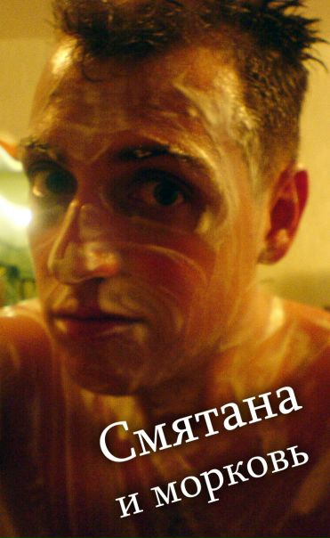 №3, Александр Бабешко, Санкт-Петербург, Россия №3, Александр Бабешко, Санкт-Петербург, Россия