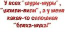 Віктор Удовенко фотография #15 (источник - https://vk.com/id159020397)