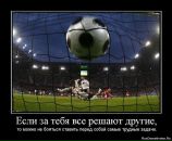 Ірина Сидорук фотография #20 (источник - https://vk.com/id35876623)