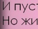 Андрій Черкас фотография #48 (источник - https://vk.com/id137188206)