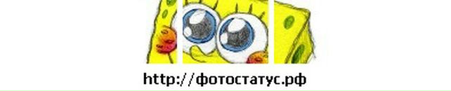 Андрій Білан фотография #23 (источник - https://vk.com/id122079955)