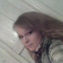 Катюха Кулініченко фотография #23 (источник - https://vk.com/id143423133)