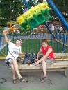 Фотография Завгороднева Сергея