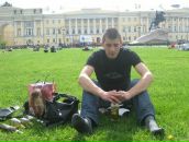 Фотография Веснина Дмитрия