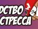Іван Будинкевич фотография #32 (источник - https://vk.com/id136197057)