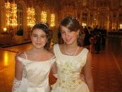 Фотография Sonkina Alexandria