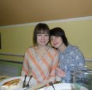 Фотография Винокуровой Кристины