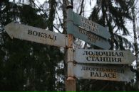 Катя Мищенко фотография #23 (источник - https://vk.com/id19178)