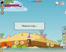 Тарас Іваськевич фотография #28 (источник - https://vk.com/id136481871)