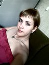 Фотография Филипповой Ксении