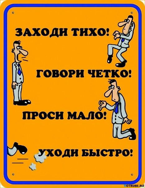 Слава Хван фото №6