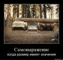 Слава Исаков фотография #5 (источник - https://vk.com/id8828330)