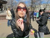 Фотография Югриной Екатерины