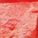 Екатерина Бояринова фотография #13 (источник - https://vk.com/id2134049)