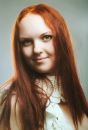 Фотография Родыгиной Ольги